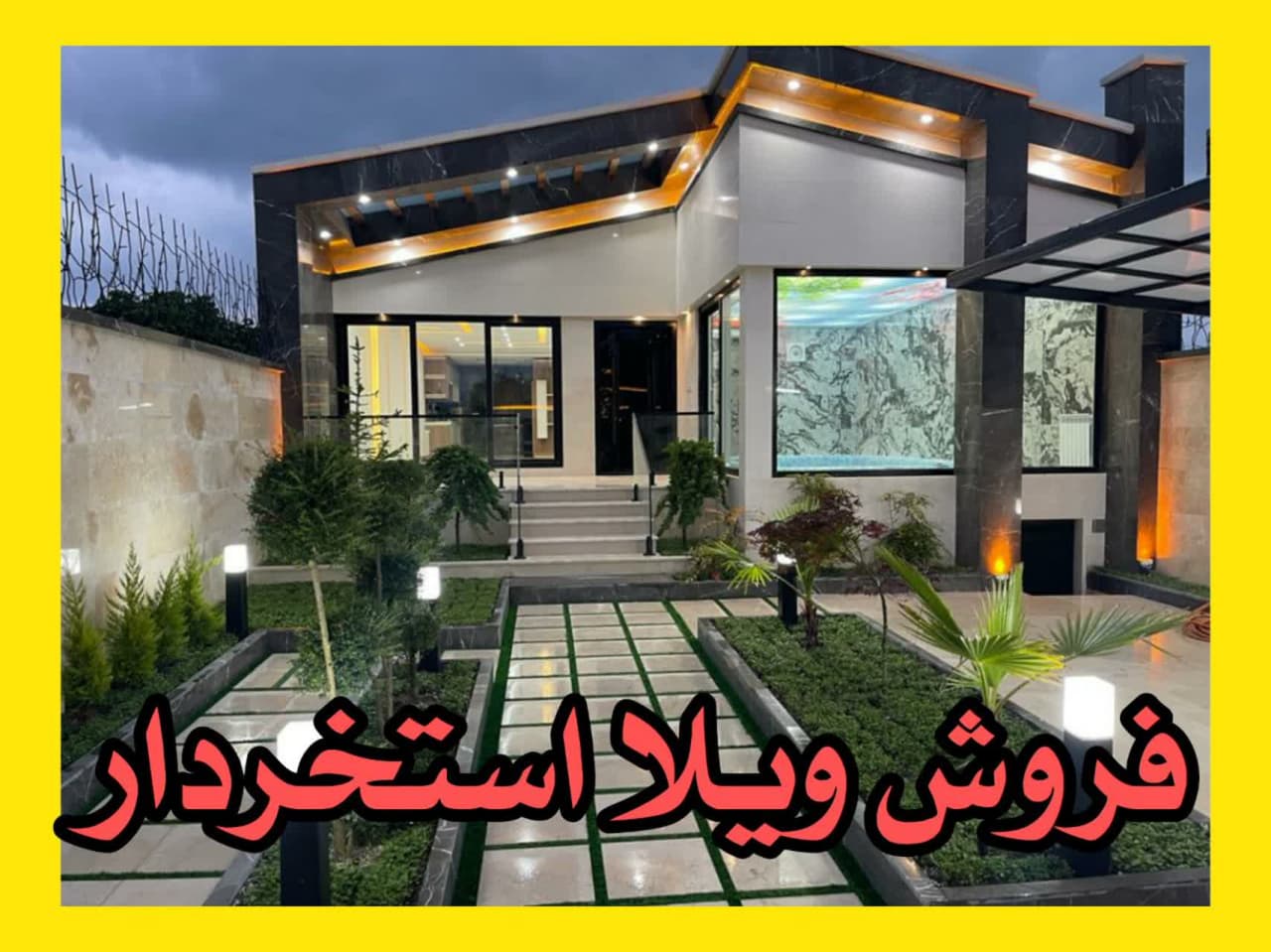 فروش ویلا استخردار